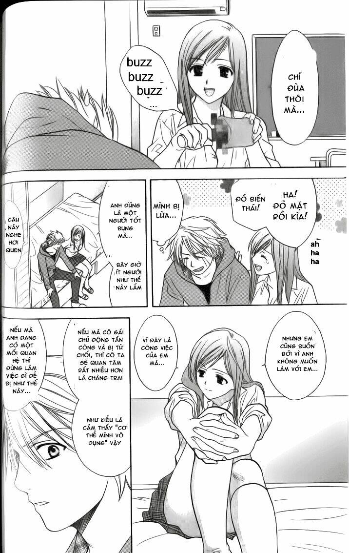 dousei recipe chapter 32 21