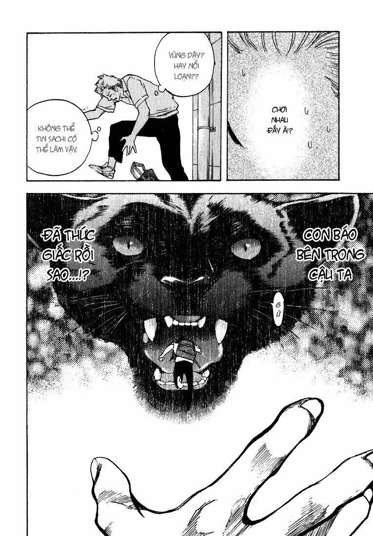 katekin chapter 13 17