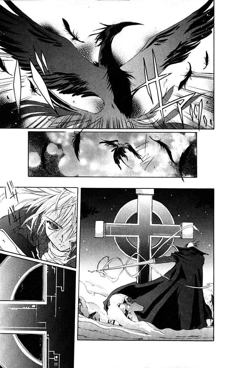 record of fallen vampire chapter 13 41