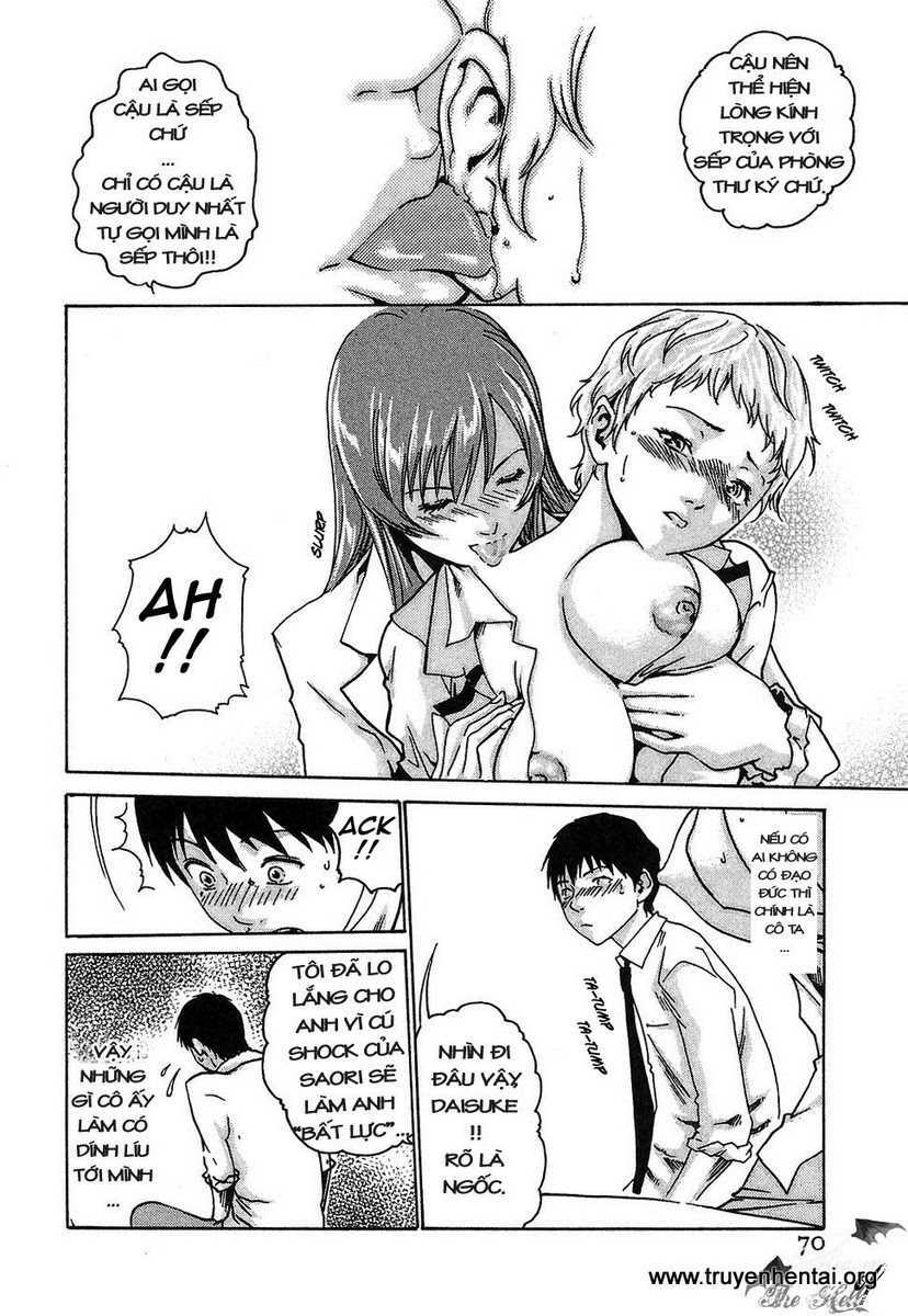 hishoka drops chapter 3 12