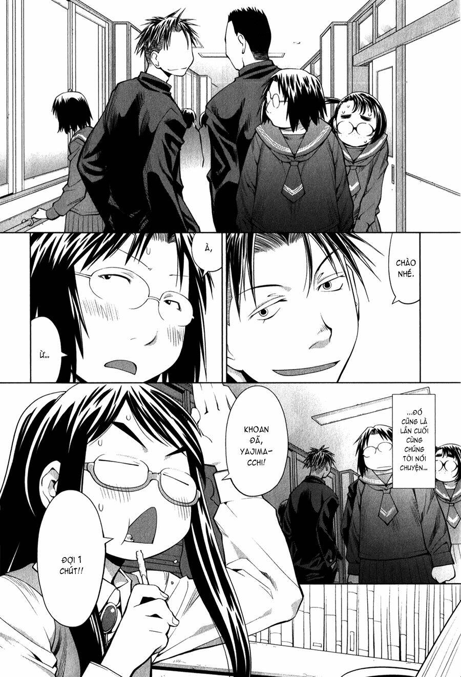 genshiken chapter 73 8
