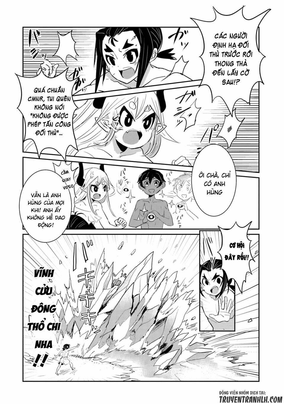 nakanaide maou-chan chapter 18.2 7