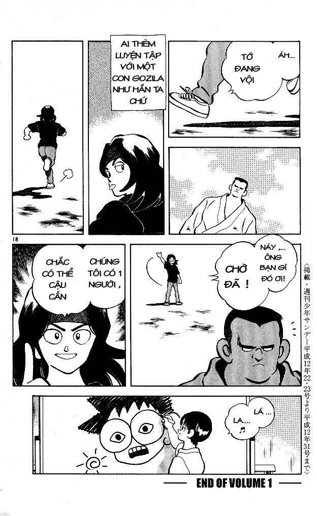 itsumo misora chapter 9 18