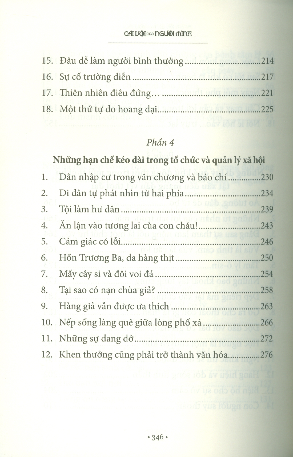 Cái Vội Của Người Mình - Tập Phiếm Luận