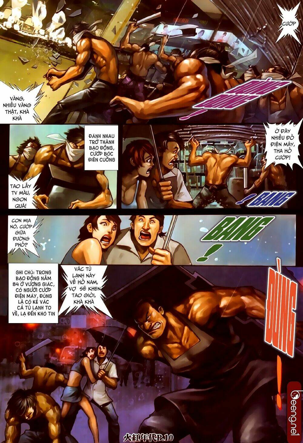 hỏa hồng niên đại hắc cốt đường chapter 236 6