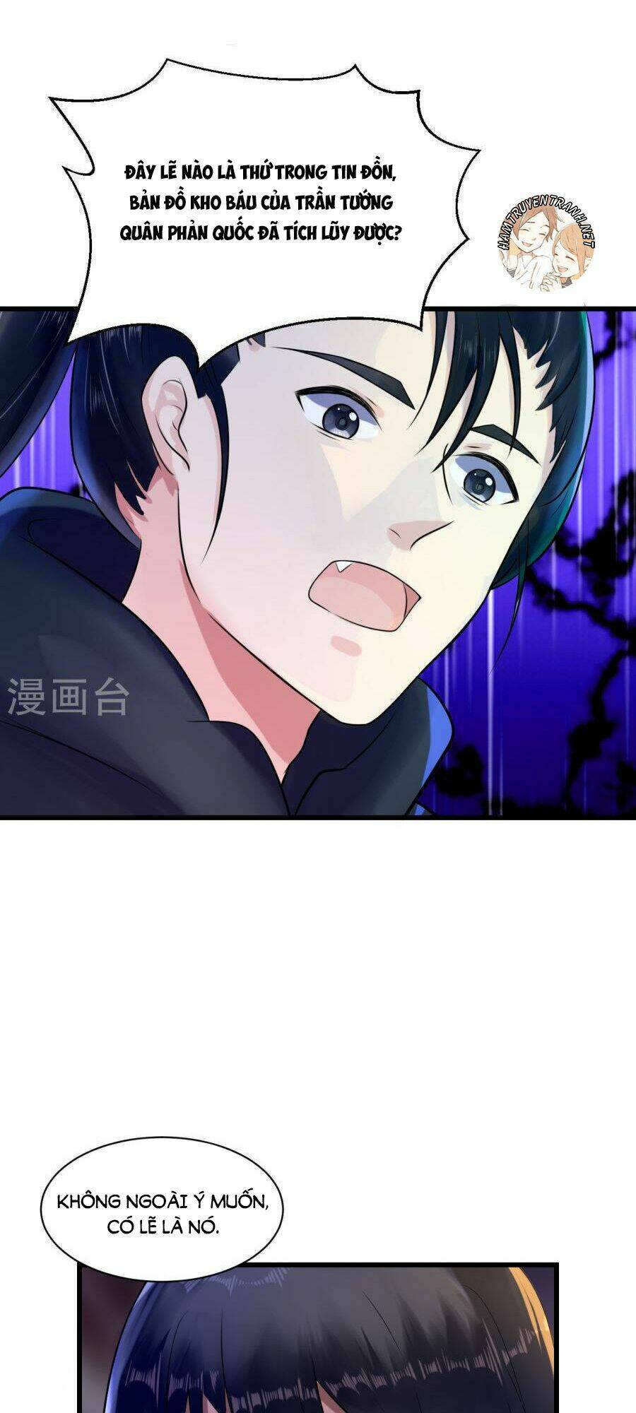 thái tử điện hạ dưỡng thành kí chapter 11.2 14