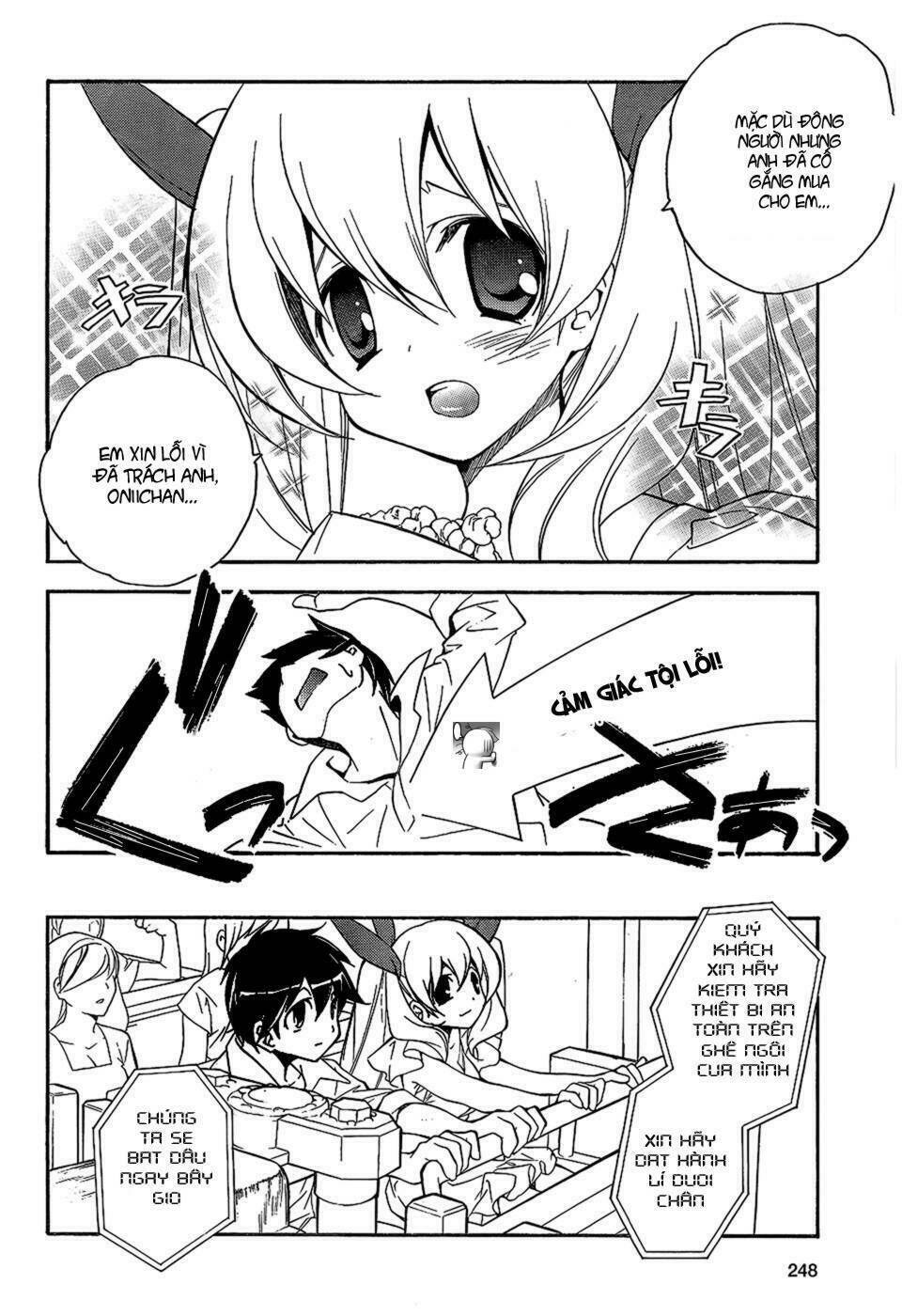 tonari no randoseru w chapter 2 17