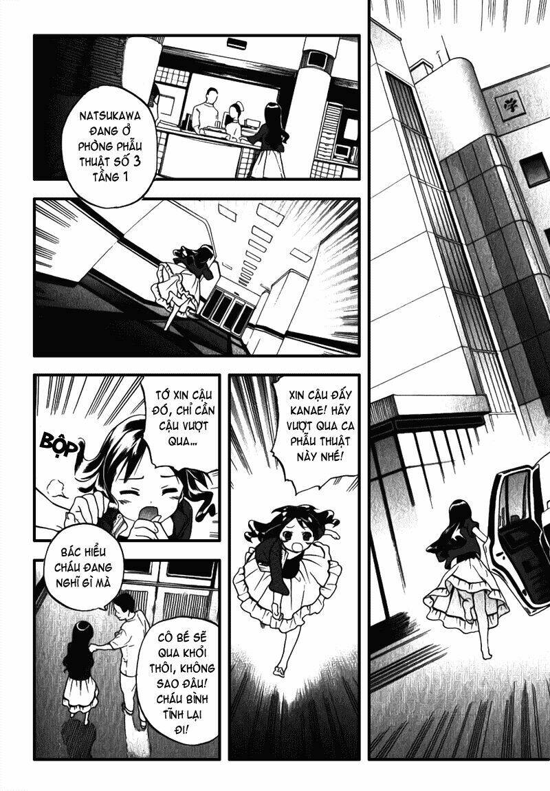 kitsune to atori chapter 2 42