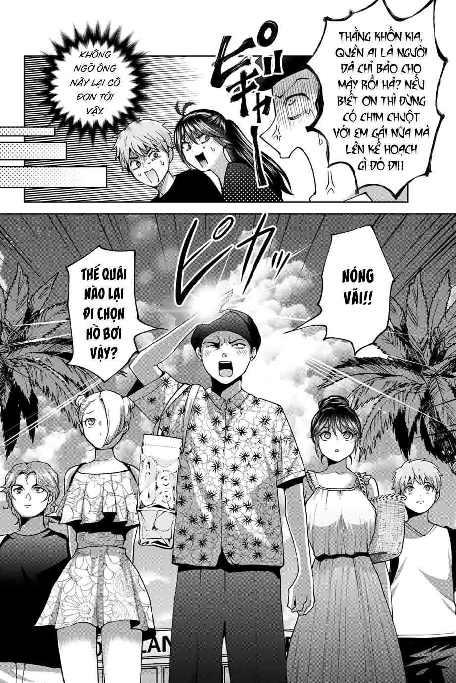 bokutachi wa hanshoku wo yameta chapter 29 6