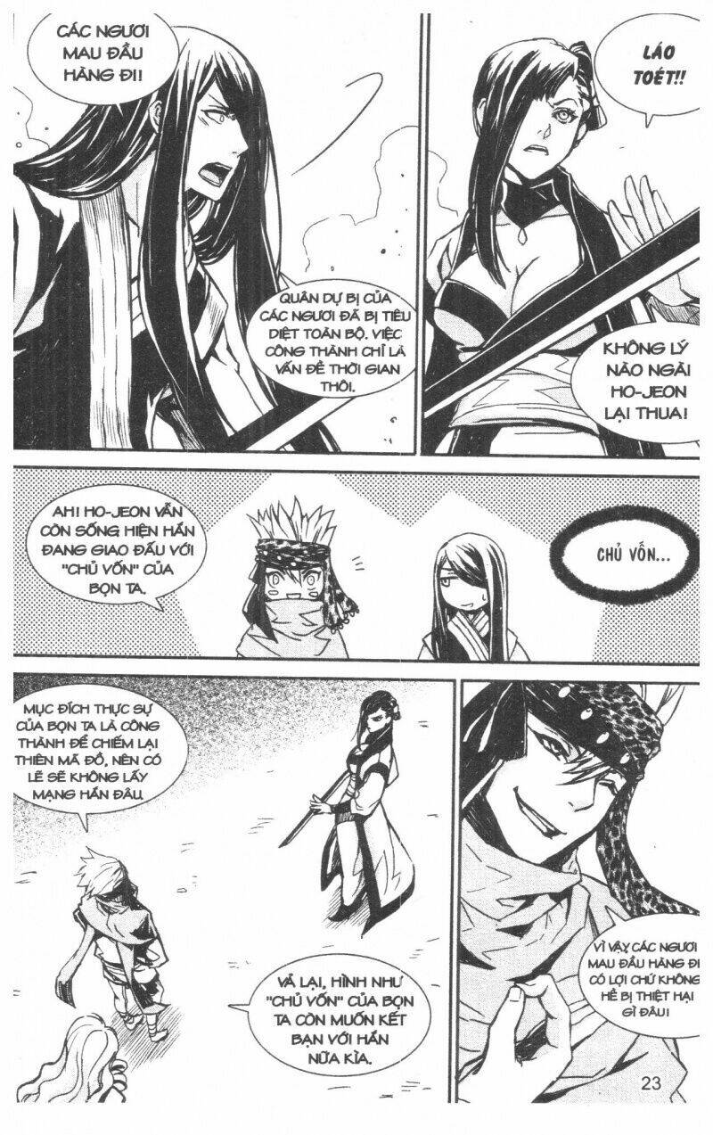 nareusha chapter 4 23