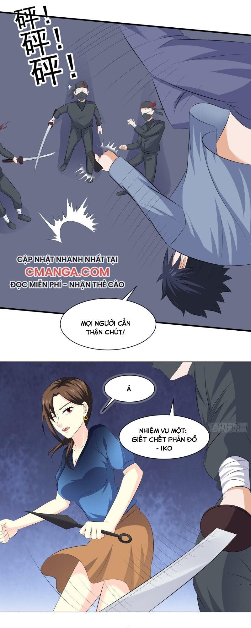 tên bảo vệ này có chút tà chapter 45 14