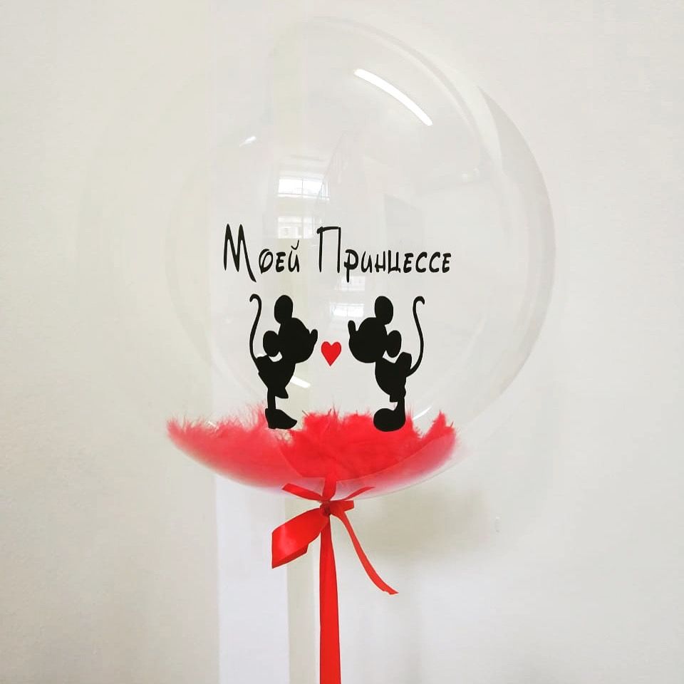 Lông vũ nhiều màu trang trí bóng trong suốt Jumbo handmade