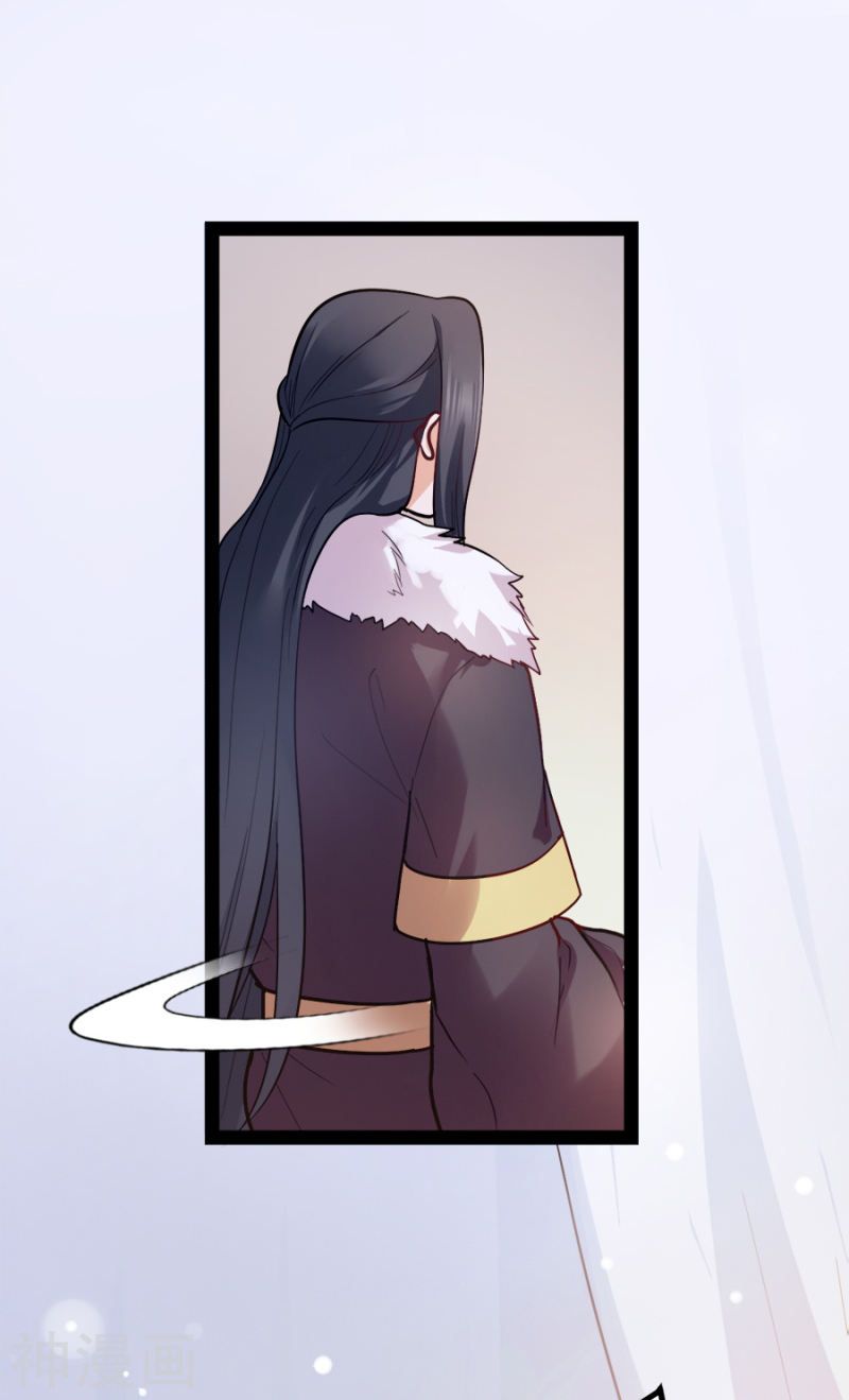 độc tâm cuồng phi khuynh thiên hạ chapter 76 9