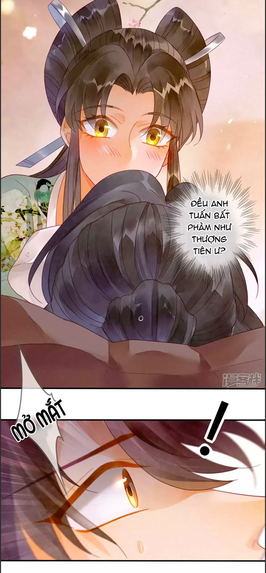 Thiên Động Li Trạch Thương chapter 18 - Trang 32