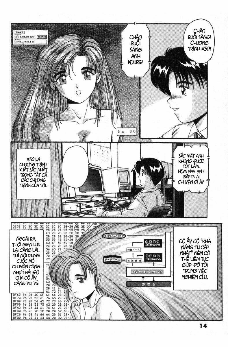 ai ga tomaranai! chapter 1.1 23