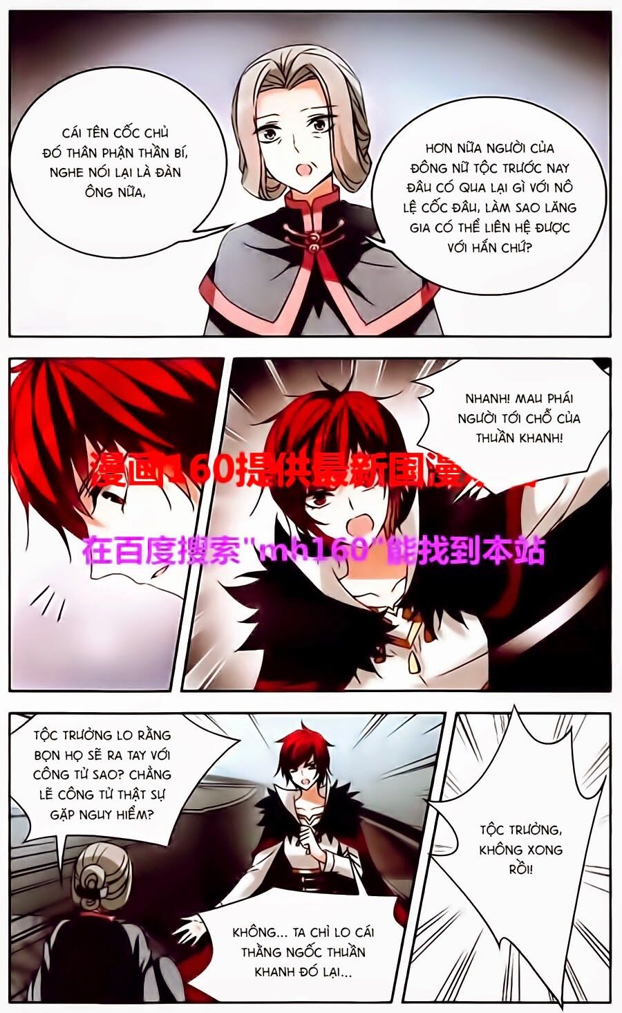 thiên giáng hiền thục nam (full) chapter 87 14