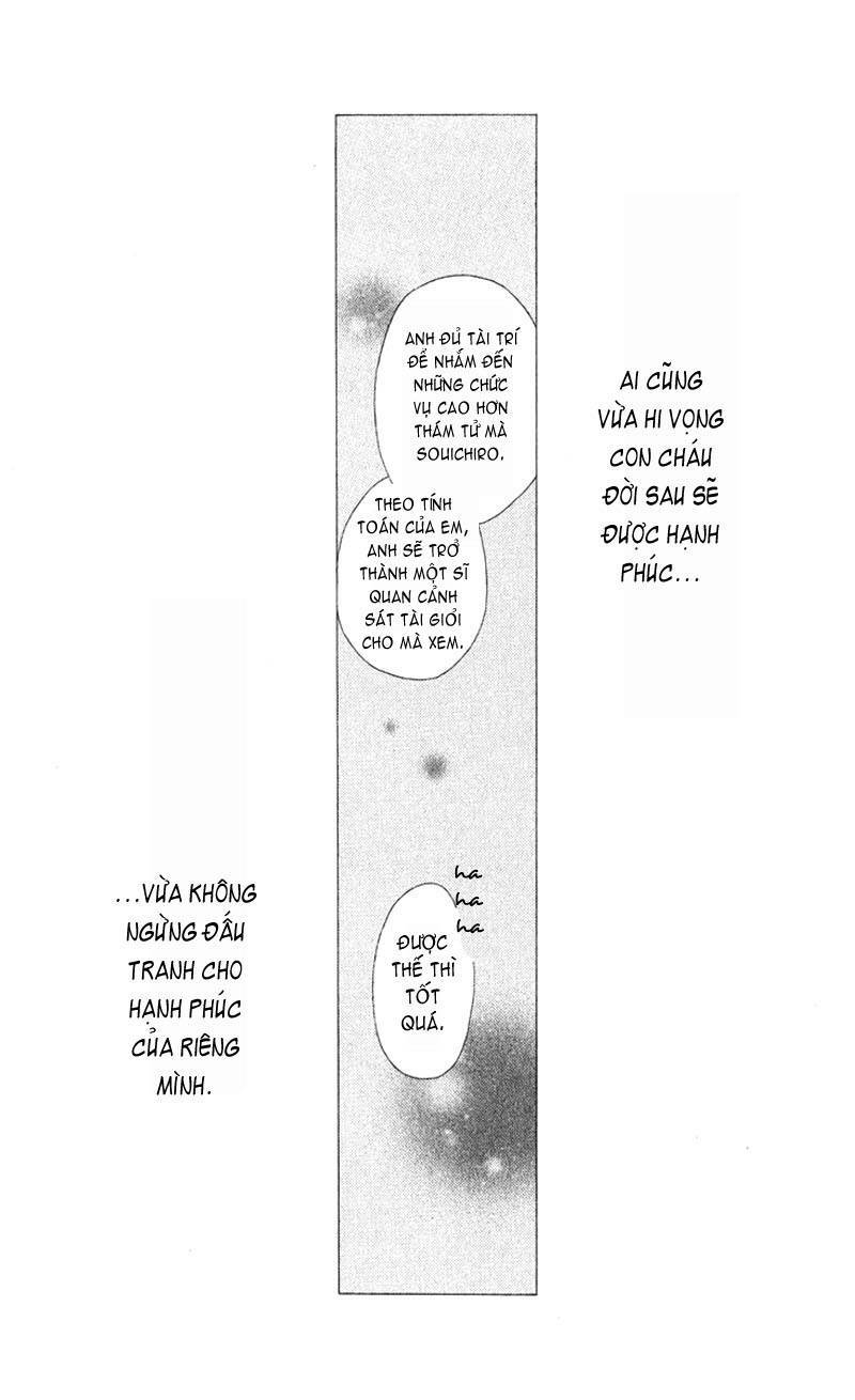 kare kano hajimemashita chapter 102.2 26