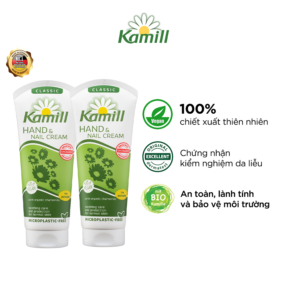 Combo 2 tuýp Kem dưỡng da tay và móng tay Kamill Hand &amp; Nail Cream Classic 100ml