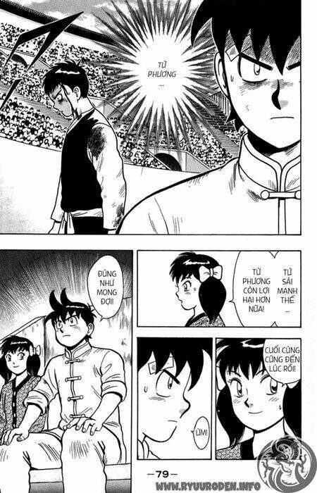 hoàng phi hồng phần 1 chapter 32 77