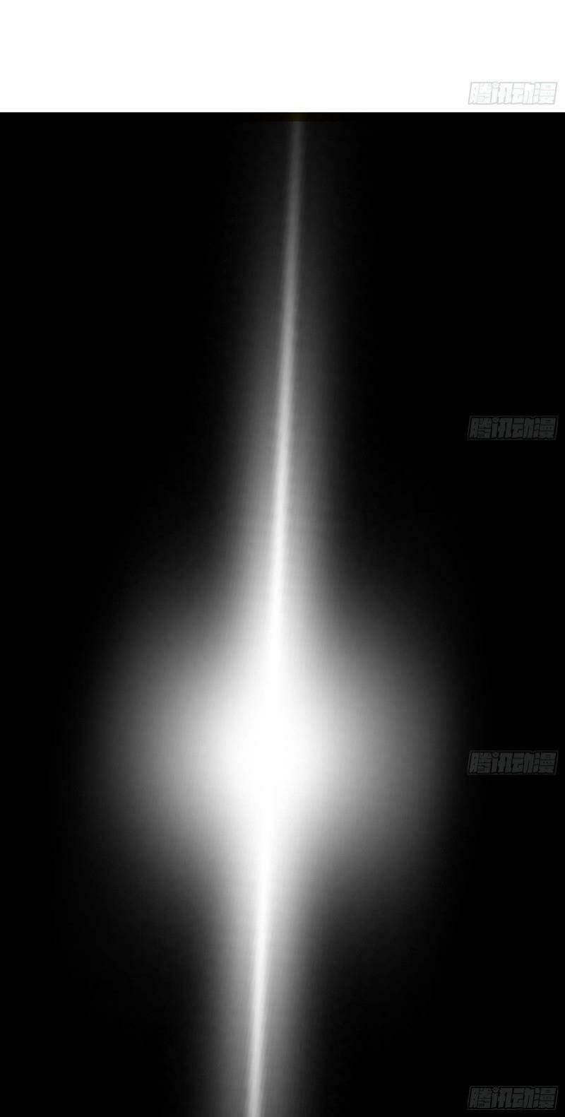 thiên mệnh long thần chapter 27 28