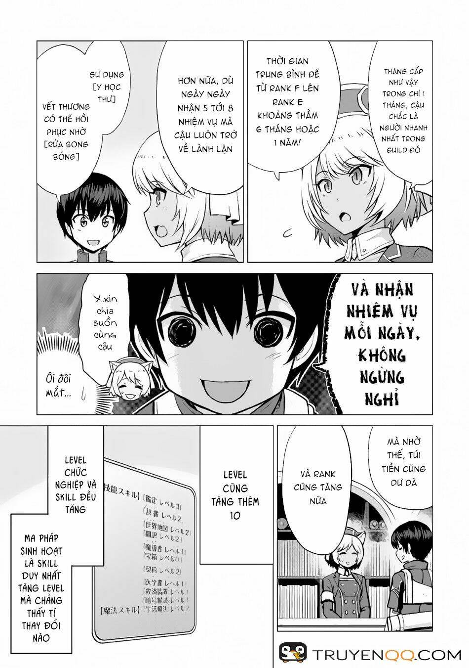 saikyou no shokugyou wa yuusha demo kenja demo naku kanteishi (kari) rashii desu yo chapter 10 24