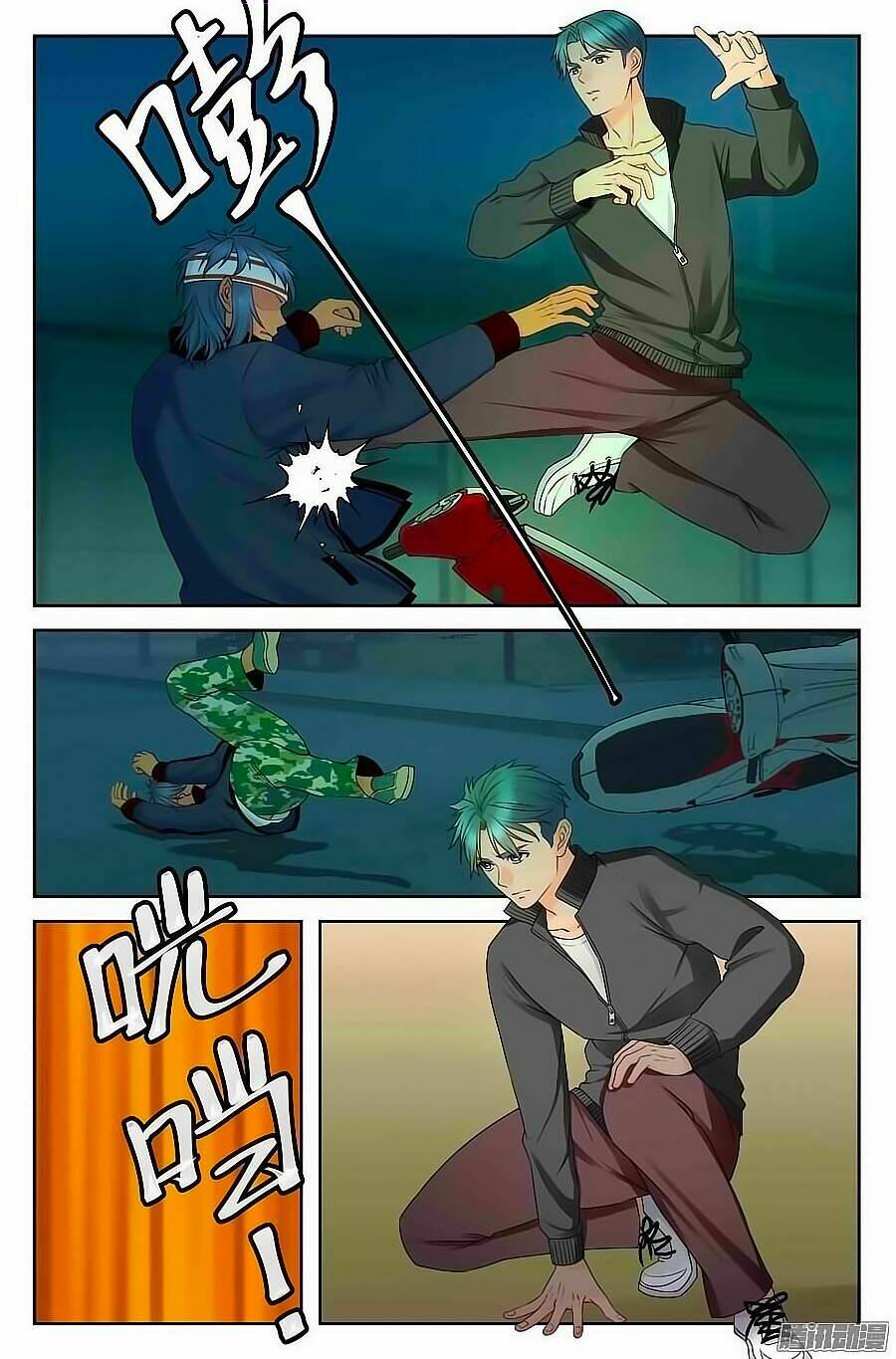 anh là phiền phức của em chapter 43 3