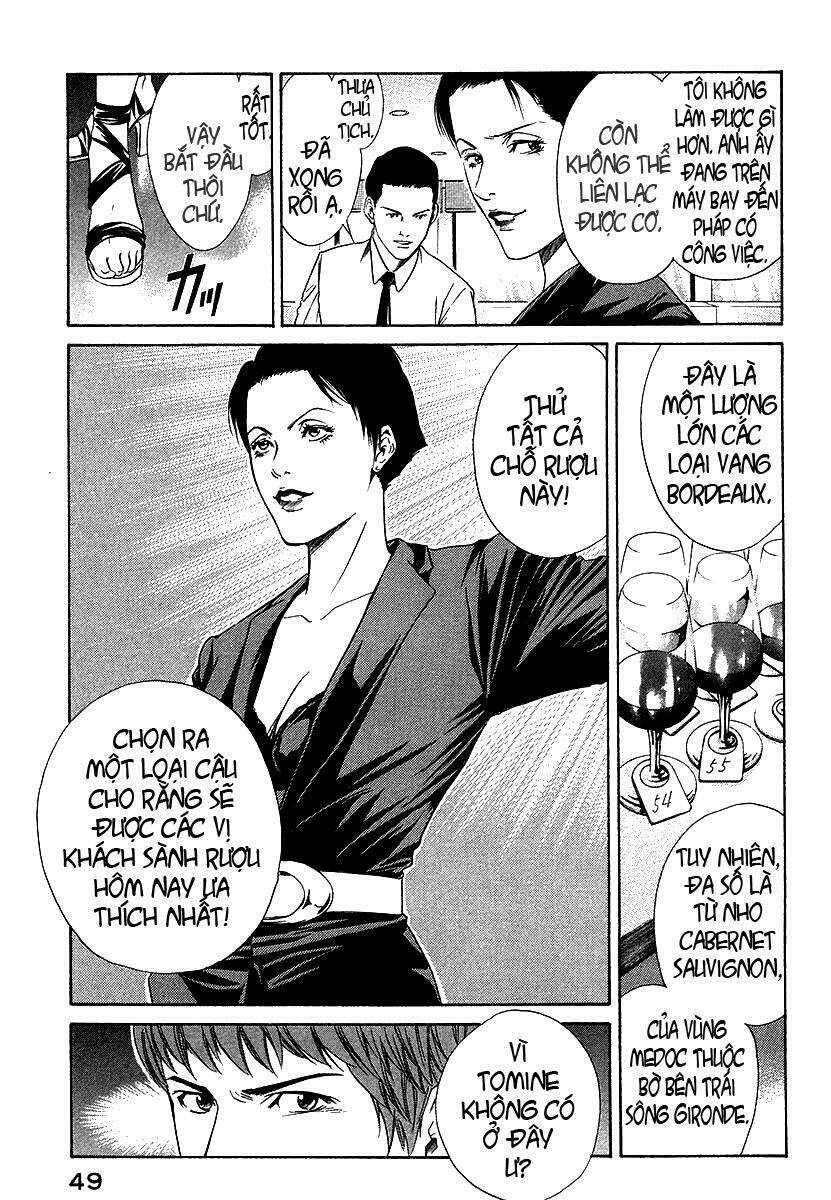 kami no shizuku chapter 31 7