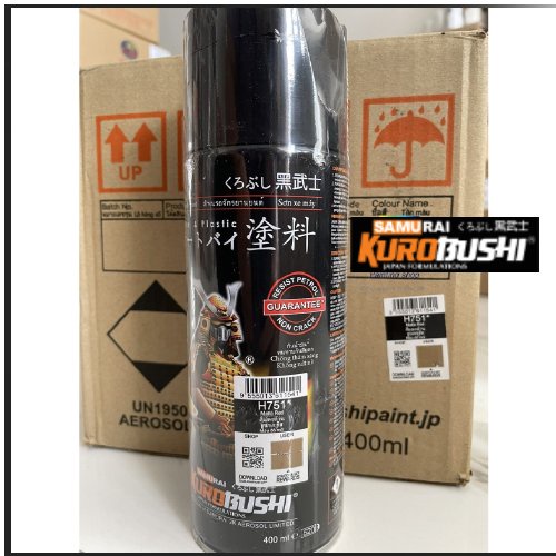 Sơn xịt Samurai Kurobushi - màu đỏ mờ H751 (400 ml)