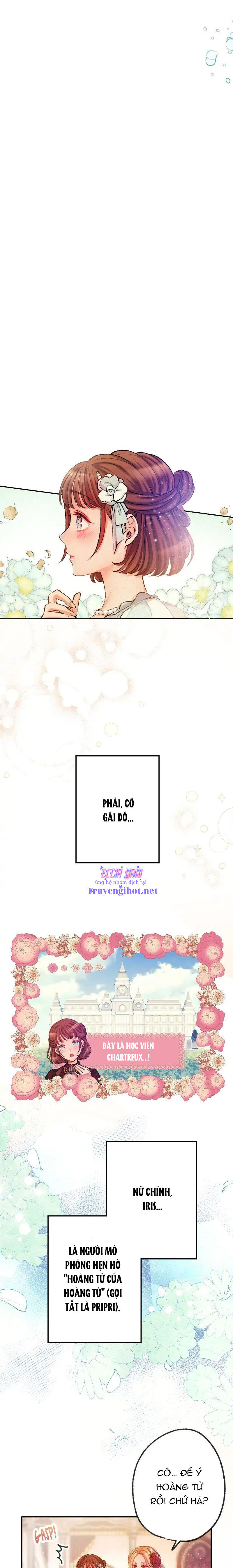 sức nóng của nữ phản diện được tái sinh chapter 2.1 7