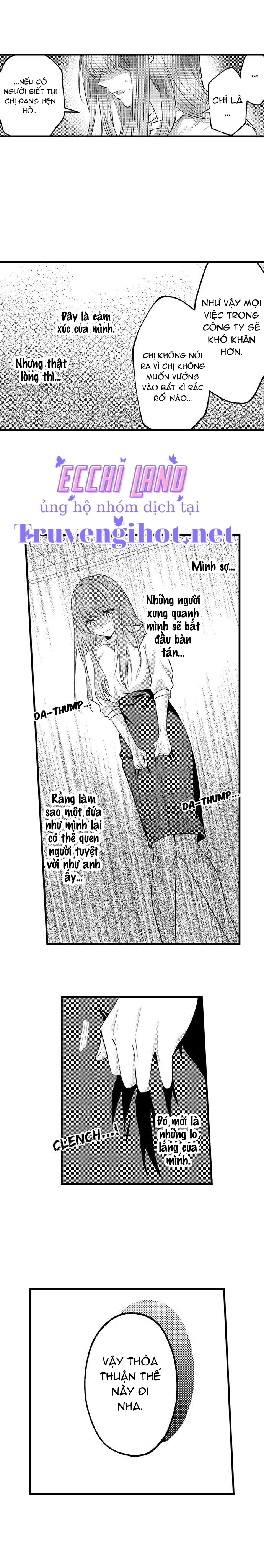 làm tình đâu cần phải cởi đồ chapter 61.2 1