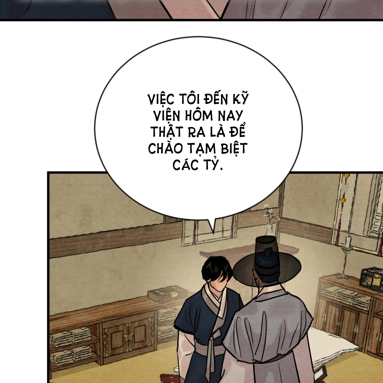 Dạ Ký - Vãn Dạ Họa Nhân chapter 118.2