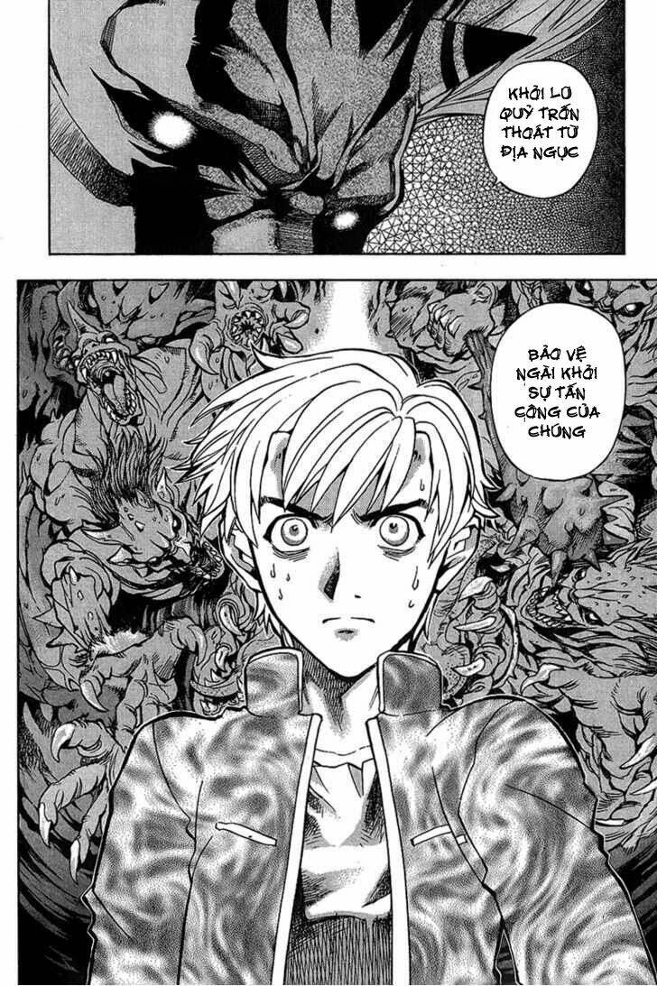 goumaden shutendouji chapter 4 16