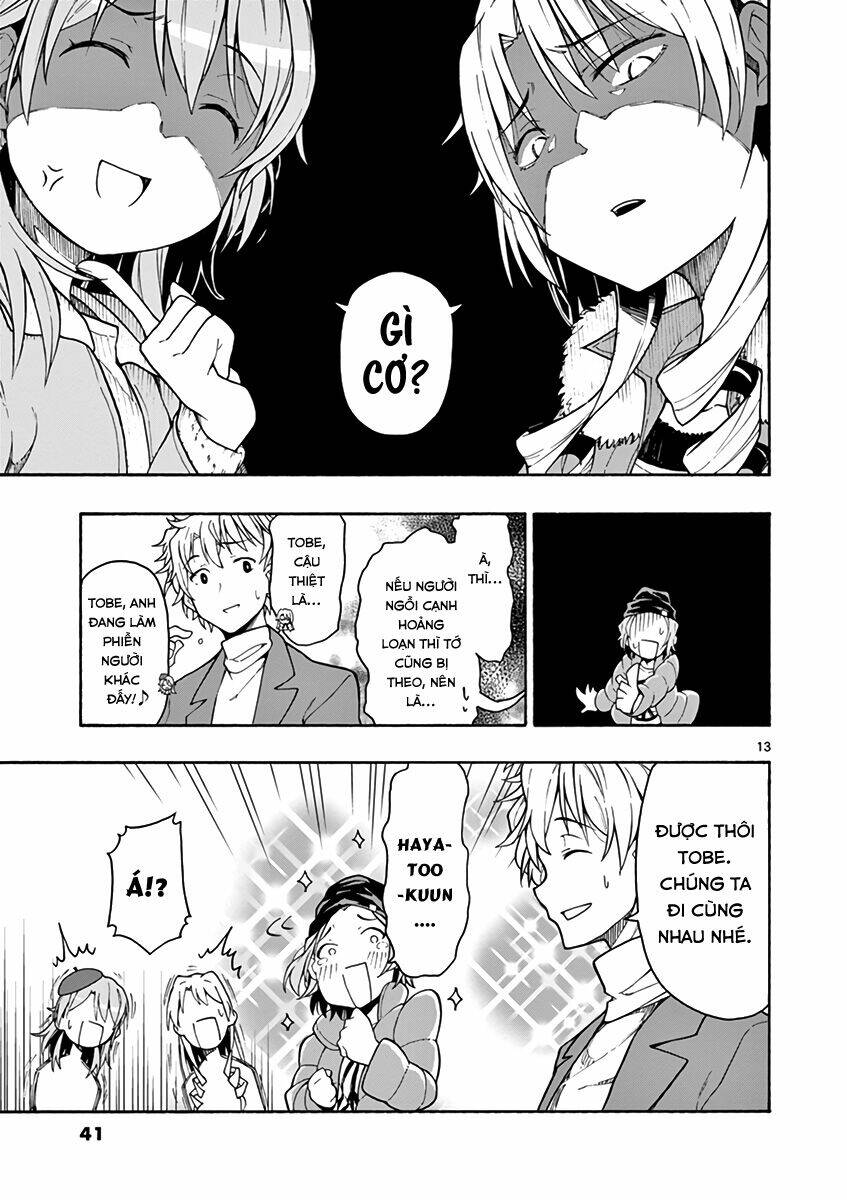 yahari ore no seishun rabukome wa machigatte iru chapter 66 32