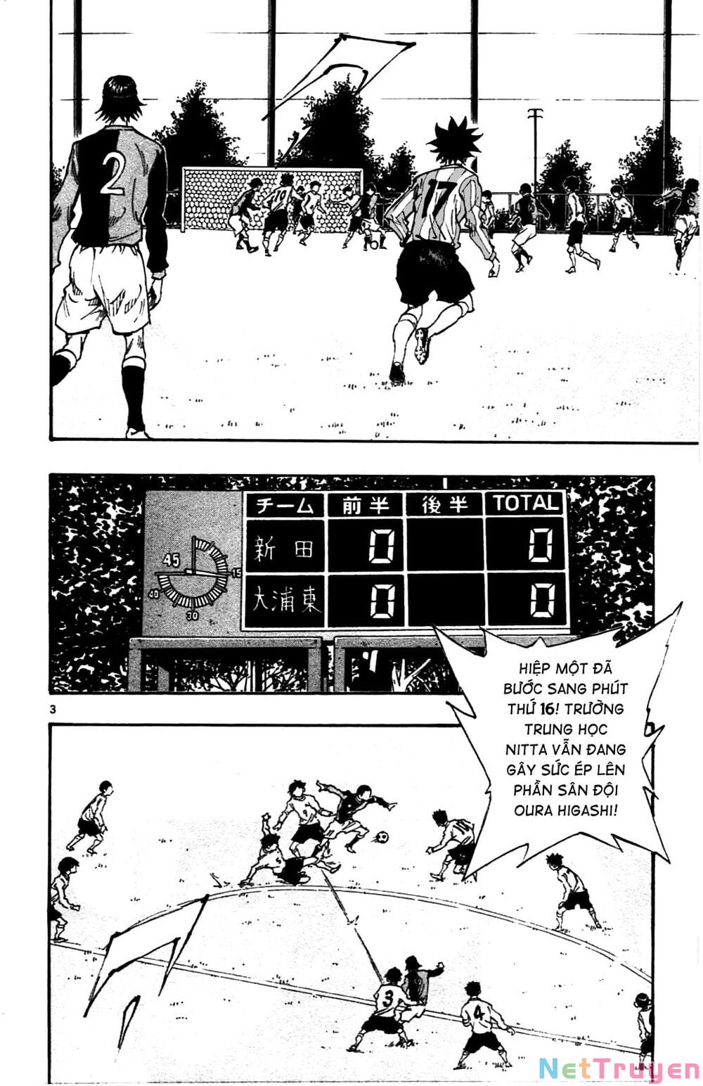 be blues! - ao ni nare chapter 28 8