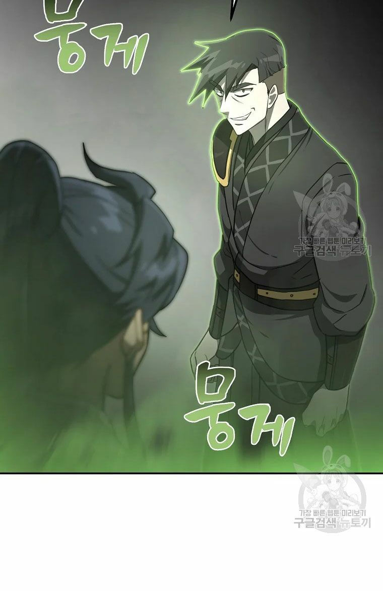 thiếu niên phương sĩ chapter 29 125