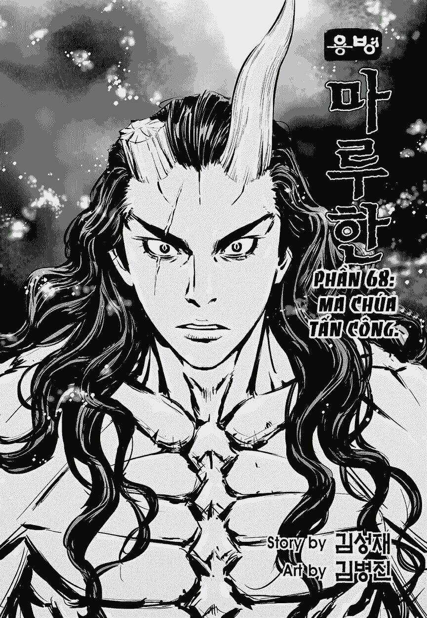 lính đánh thuê maruhan chapter 68 1