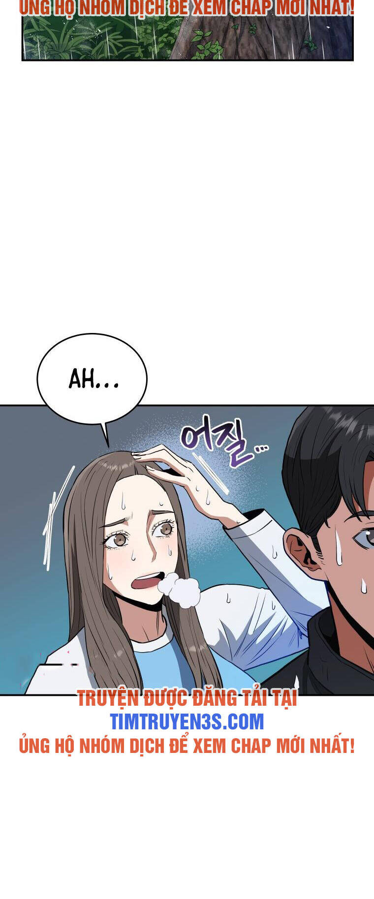 hệ thống oán hận của ta chapter 50 20