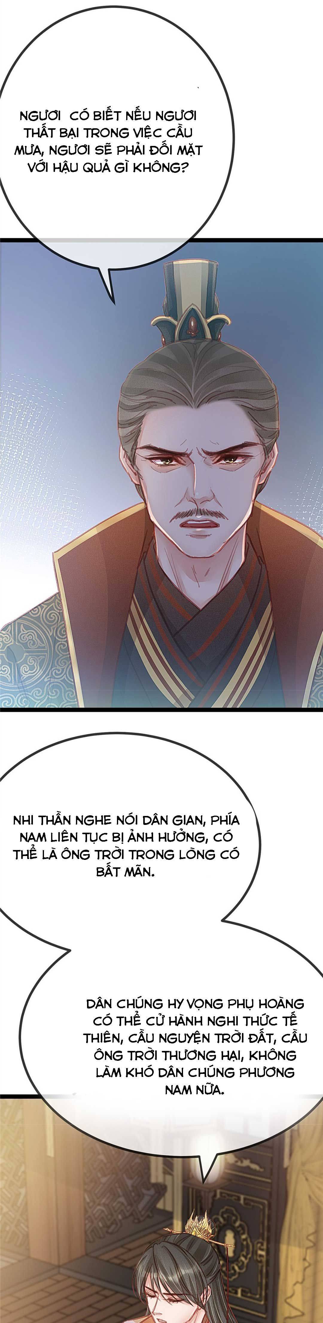 qúy phi muốn trở thành con cá mặn mòi chapter 41 17