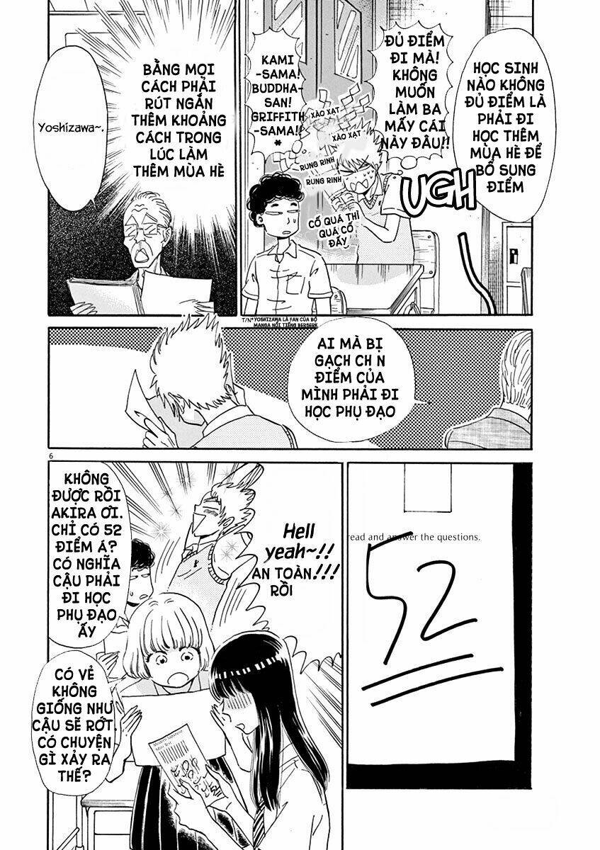 koi wa ameagari no you ni chapter 15 9