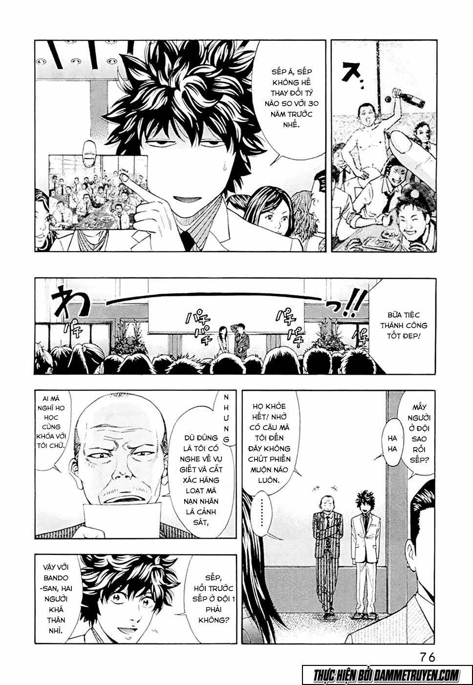 công lý và bóng tối chapter 47 11