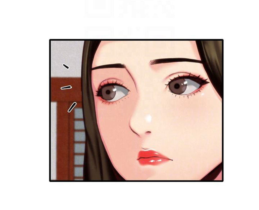 cô gái bé nhỏ của tôi chapter 7.1 42