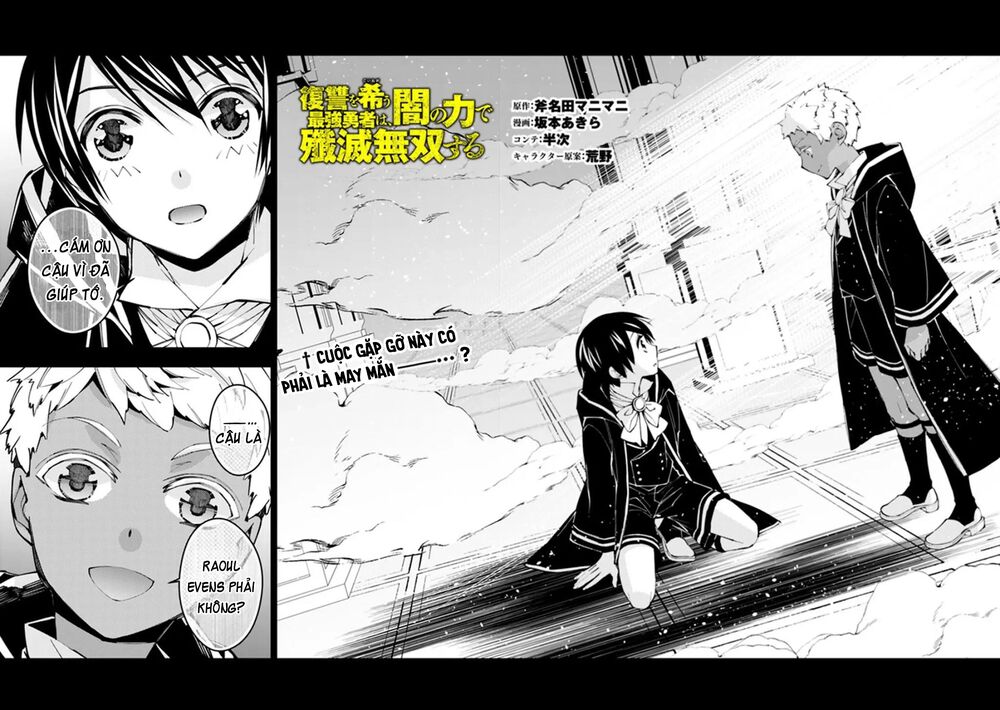 sự trỗi dậy của anh hùng hắc ám chapter 41 2