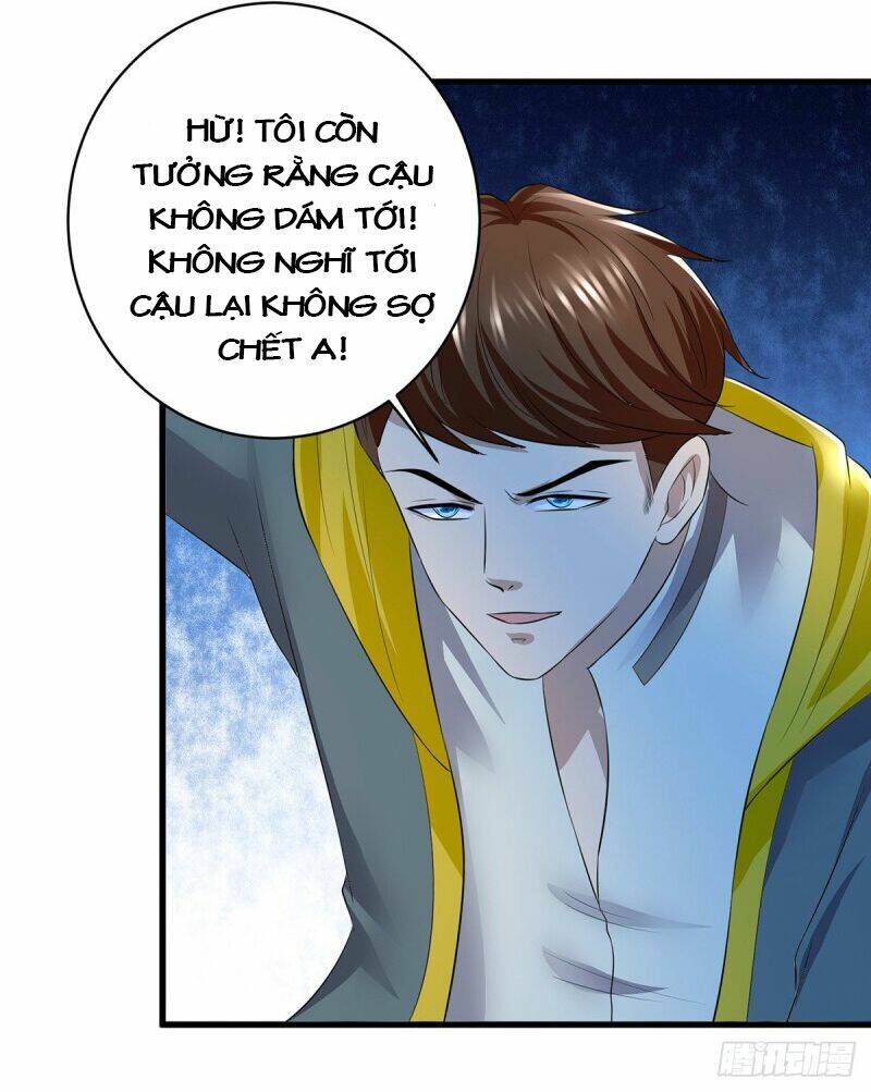 trùng sinh chi thần đế quy lai chapter 60 11