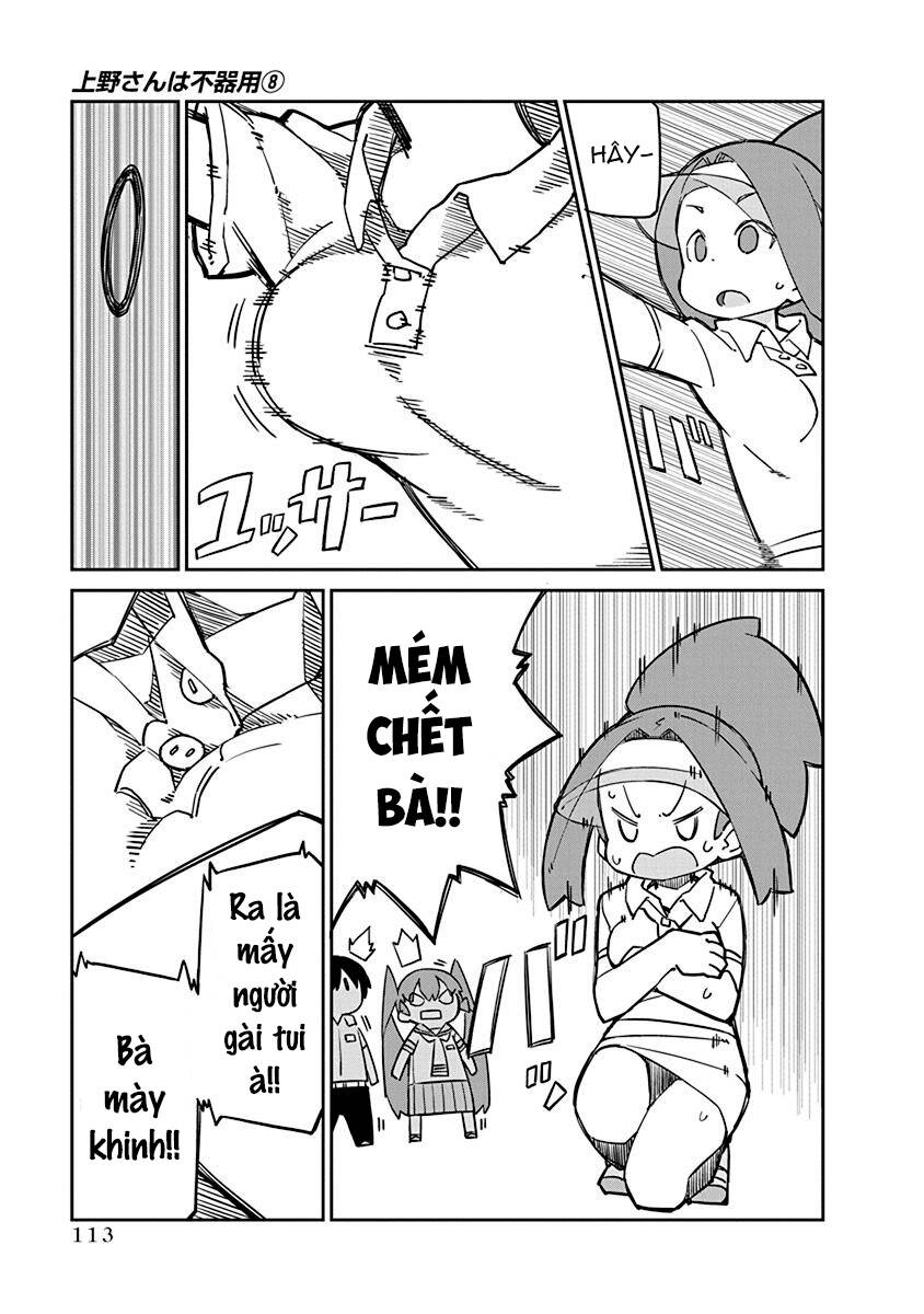 ueno-san wa bukiyou chapter 79 8