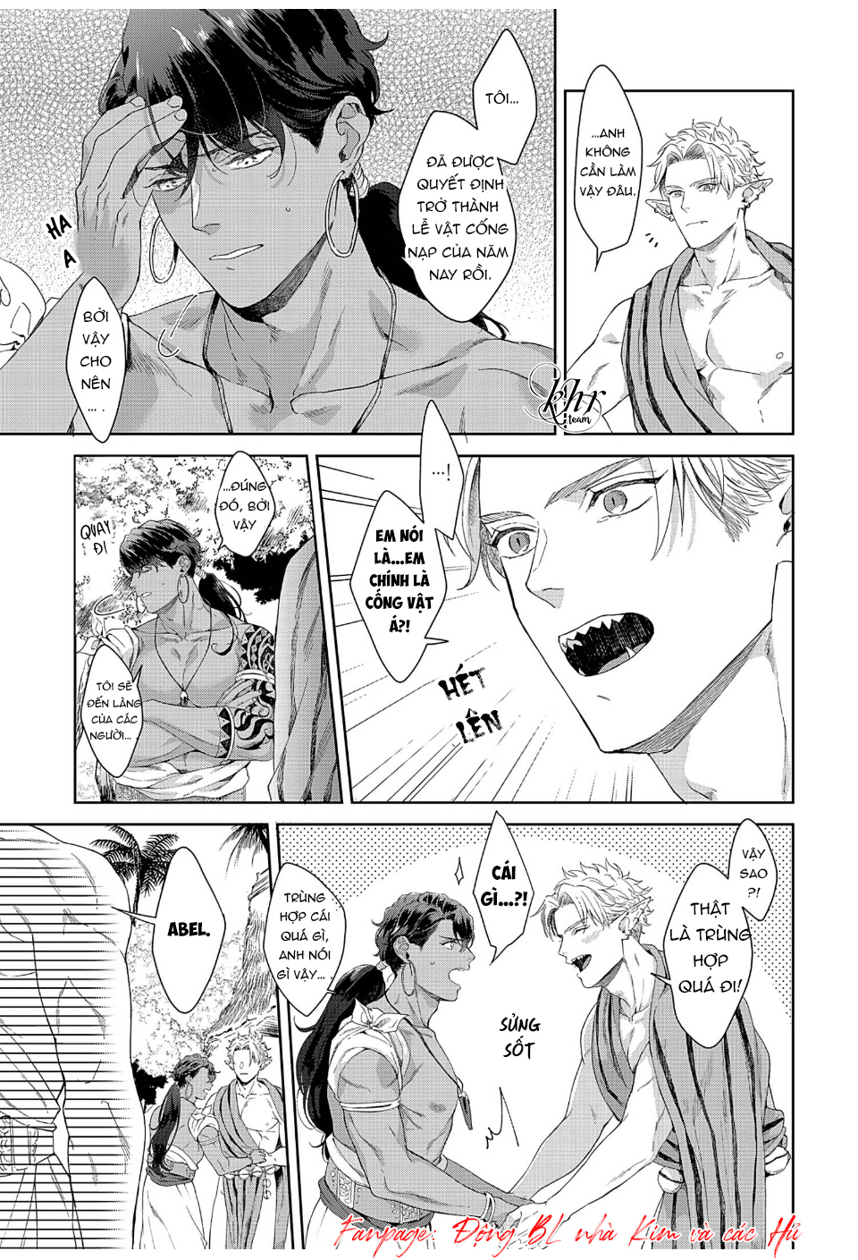 dâng hiến cho tộc cá mập chapter 2 15