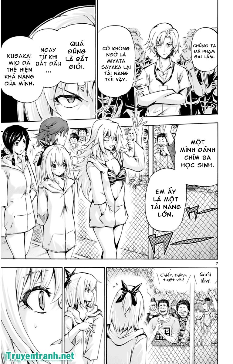 keijo!!!!!!!! (yml) chapter 102 8