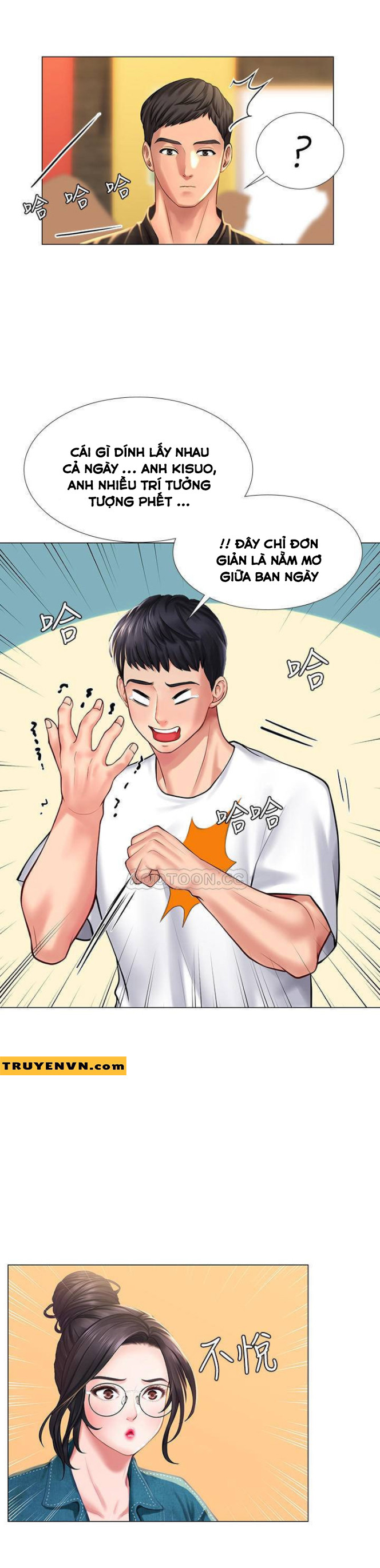 should i study at noryangjin? chapter 16 3