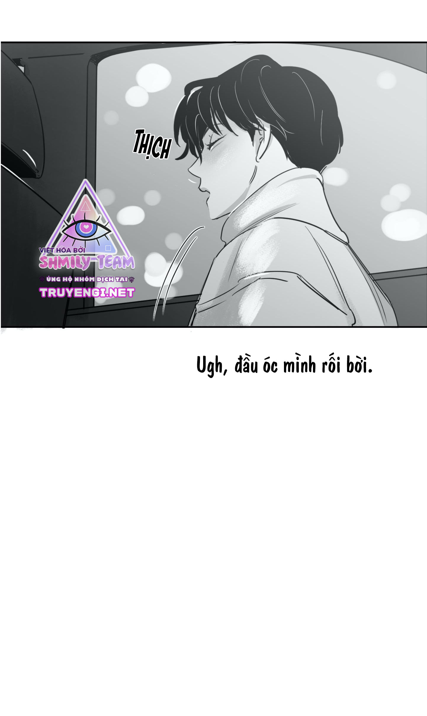 hyesung à, lại gần tôi nào! chapter 10 39