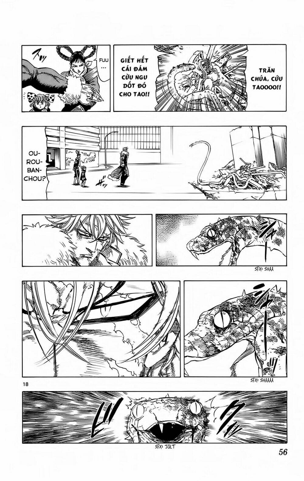 kongou banchou chapter 108 19