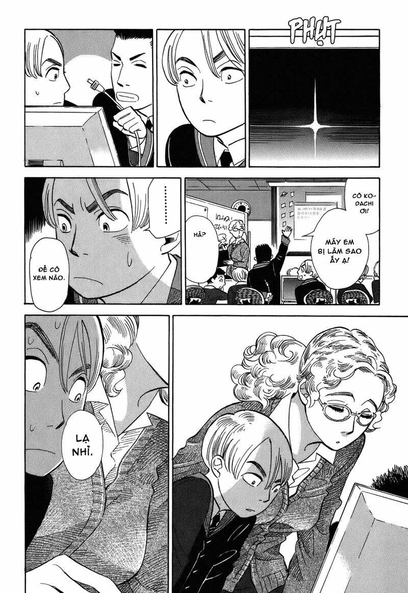 gunjou gakusha chapter 3 8